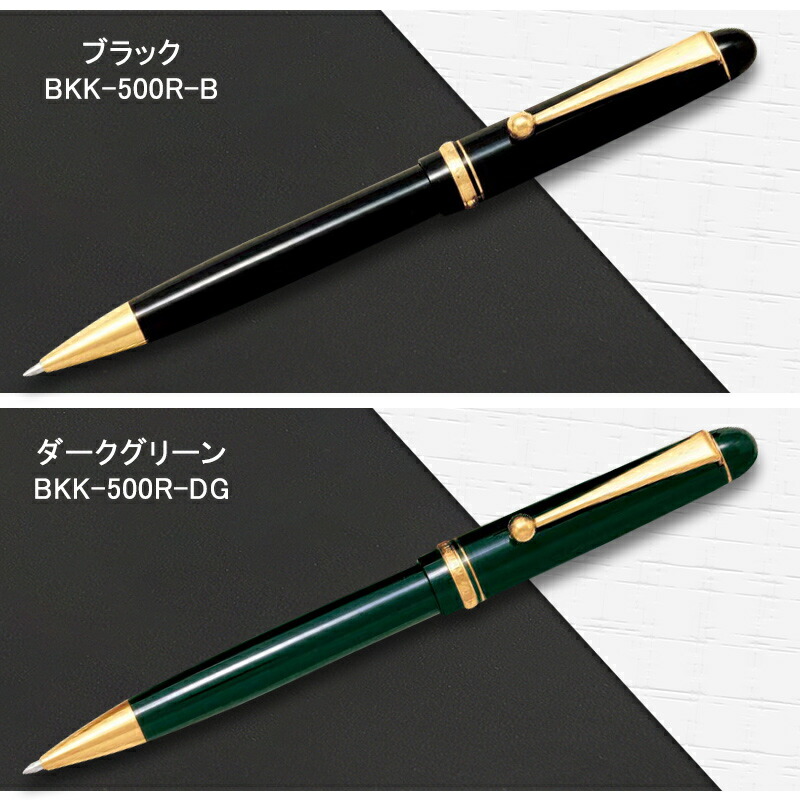 楽天市場】【2/25限定☆10％クーポン＆P5倍要エントリー】名入れ