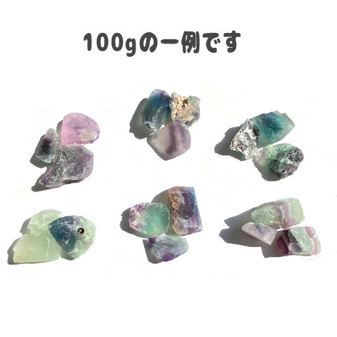 楽天市場】フローライト 蛍石 天然石 パワーストーン 100g ラフロック