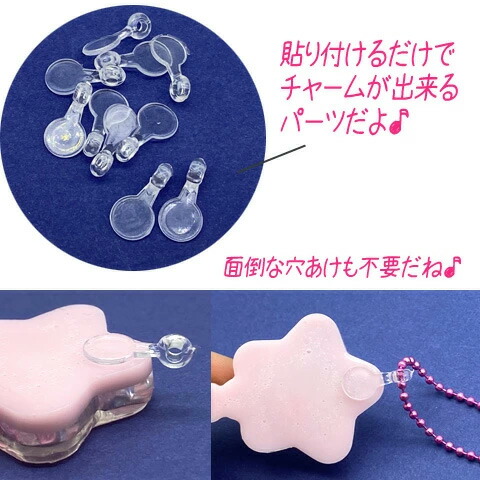 楽天市場】送料無料 UVレジン レジンセット スターター セット