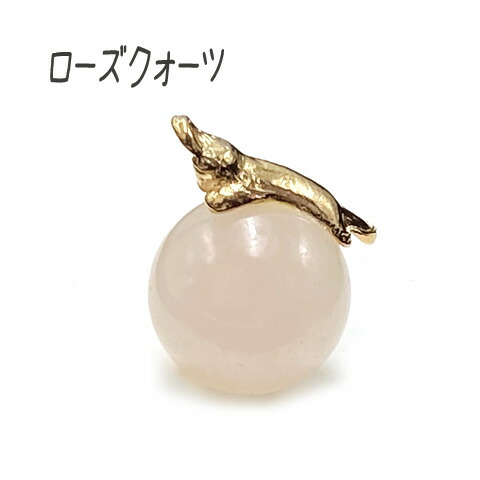 楽天市場】天然石 ネコ チャーム パワーストーン 玉乗り猫 14mm玉