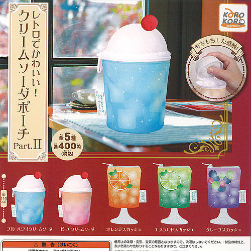 クリームソーダ クリームソーダ 5セット 人気ブリキ5枚セット 格安販売