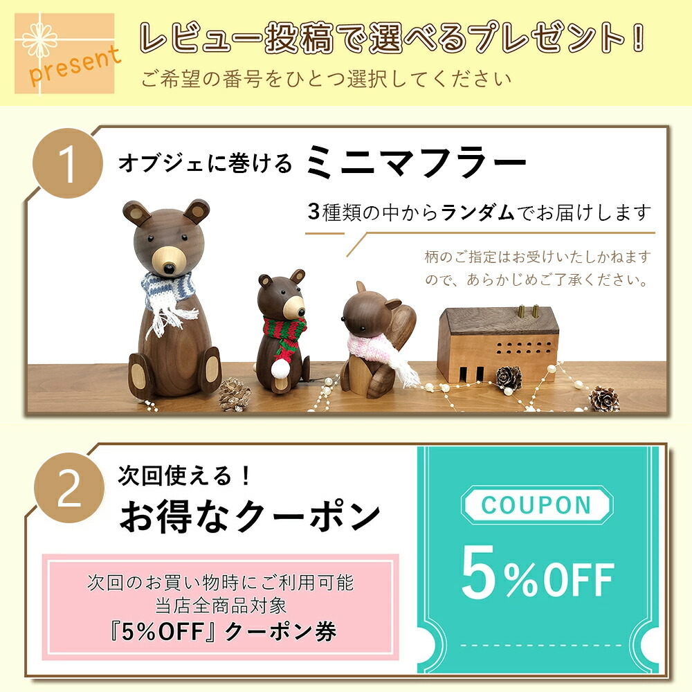 楽天市場】木製オブジェ [ バイキング A ] ヤコブ・イェンセン 海賊