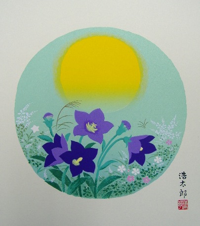 楽天市場】桔梗（絵画｜アート・美術品・骨董品・民芸品）：ホビーの通販