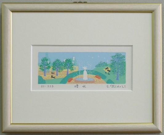 楽天市場】【アートバーゲン会場】特価4,500円パノラマサイズの