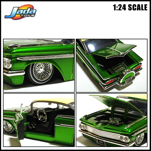 楽天市場】1/24 箱入り ミニカー 1959 CHEVROLET IMPALA グリーン