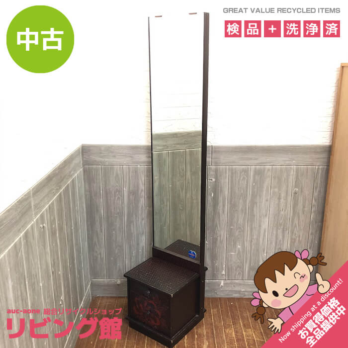 楽天市場】鎌倉彫 姿見の通販