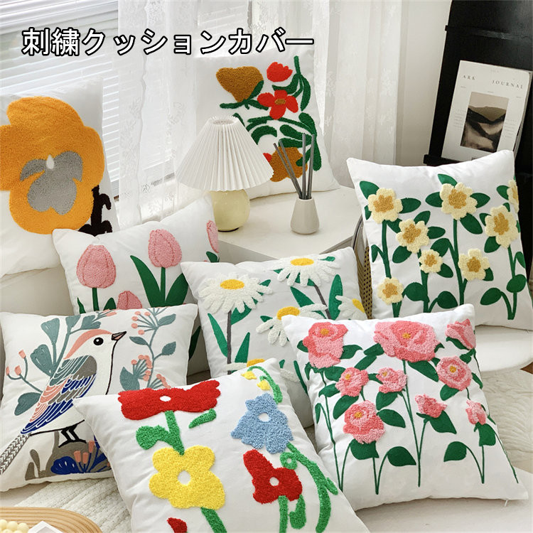 楽天市場】クッションカバー 45×45cm 全17色展開 果物 動物 花柄 刺繍
