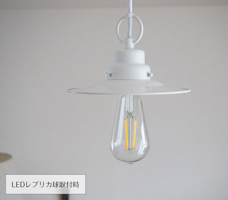 楽天市場】【最大2500円OFFCP】 ペンダントライト ホワイトプリンセス