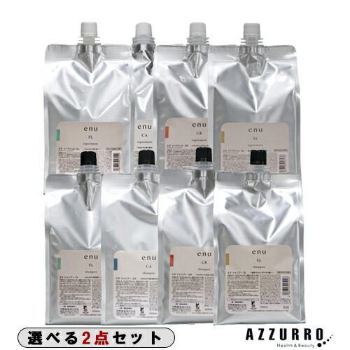楽天市場】enu シャンプー 1500の通販