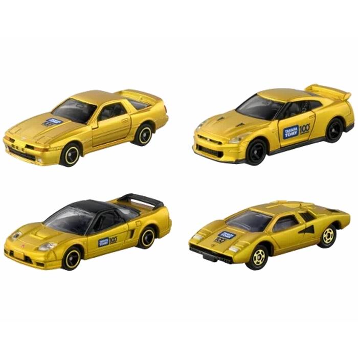楽天市場】タカラトミー 100周年記念 トミカセット ミニカー / TOMY