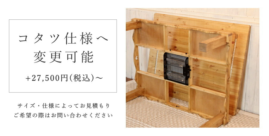 楽天市場】テーブル カントリー ダイニングテーブル ベンチ セット