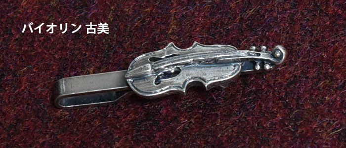 楽天市場】ネクタイピン マネークリップ タイバーにも 日本製 楽器