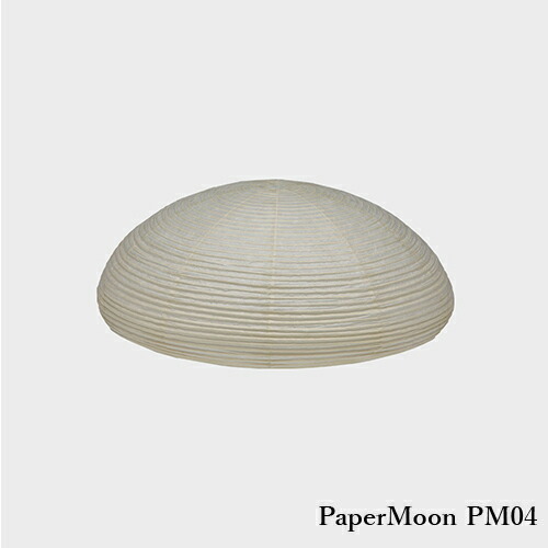 楽天市場】【ｴﾝﾄﾘｰP2倍】和紙 照明 スタンド paper moon ペーパー