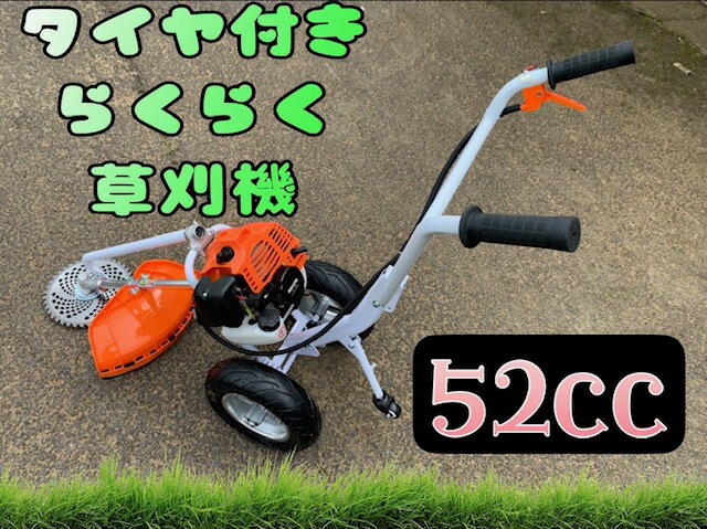 楽天市場】ポンプ付 216mmX686mm ボートフェンダー G4x4セット 新品