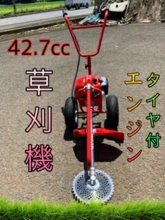 楽天市場】ポンプ付 216mmX686mm ボートフェンダー G4x4セット 新品