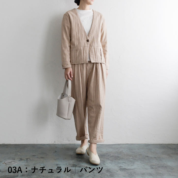 楽天市場】ダブルガーゼ セットアップスーツ ノーカラージャケット