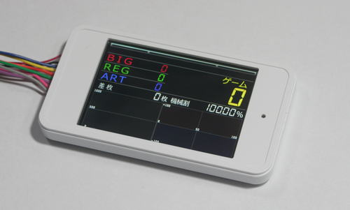 楽天市場】【レターパック発送】パチスロ実機用タッチパネル式IPS液晶