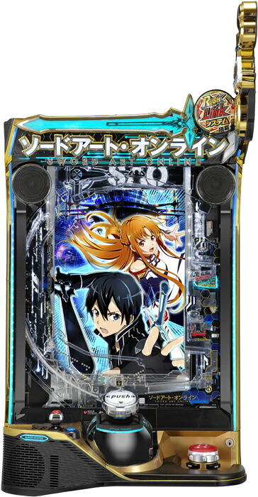 楽天市場】【京楽】スマートぱちんこ ソードアート・オンライン◇玉