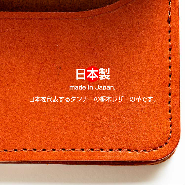 楽天市場】名刺入れ メンズ レディース 栃木レザー 本革 角マチ 大容量