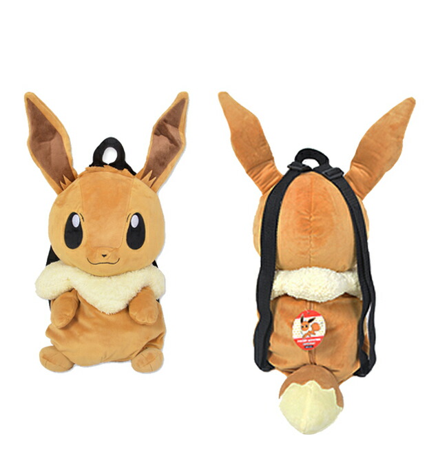 楽天市場】イーブイ ポケモンぬいぐるみリュック ポケモンリュック