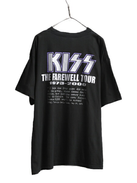 楽天市場】【2/23 10名様限定 10%OFFクーポン!!】 00s ☆ キッス