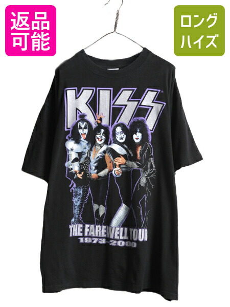 楽天市場】【2/23 10名様限定 10%OFFクーポン!!】 00s ☆ キッス