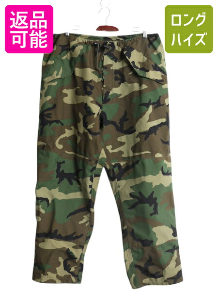楽天市場】ゴアテックス パンツ 迷彩の通販