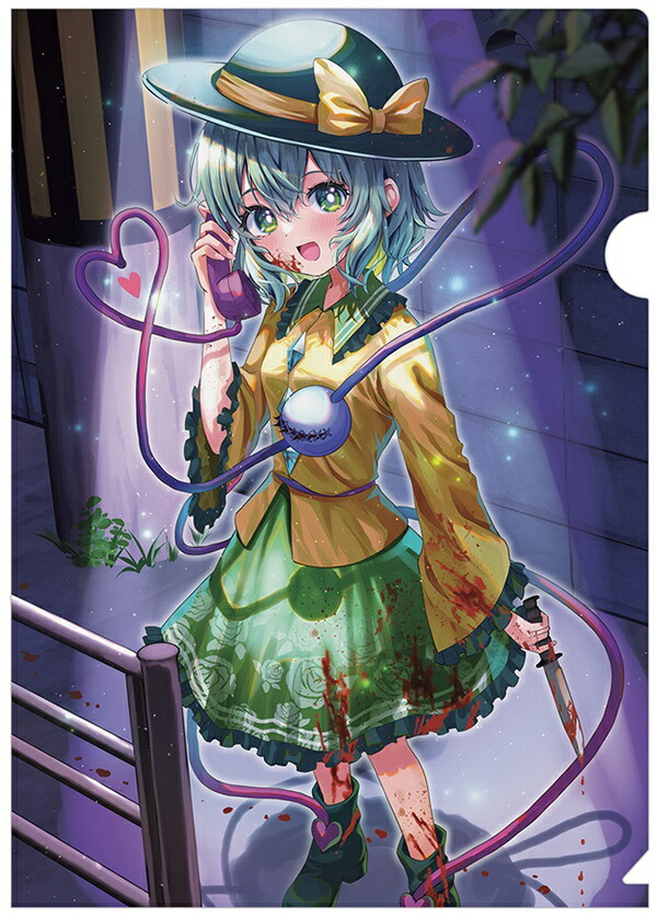 楽天市場】東方Projectクリアファイル すなめりドリルクリアファイル