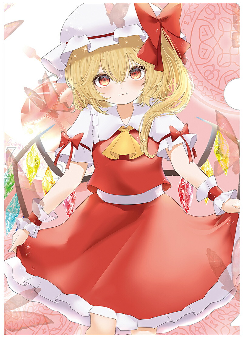東方 フラン」の人気商品一覧 | 安い商品を通販サイトから探す - 価格.com