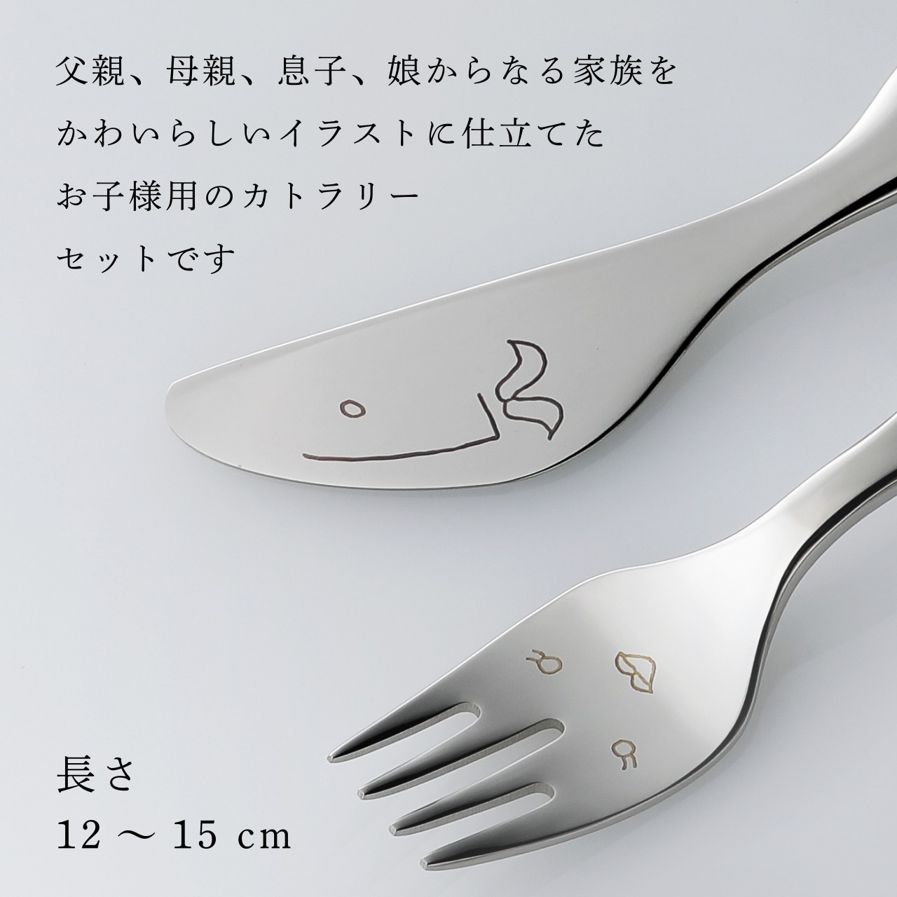 楽天市場】【正規店入荷】【名入れ代込】GEORG JENSEN ジョージ