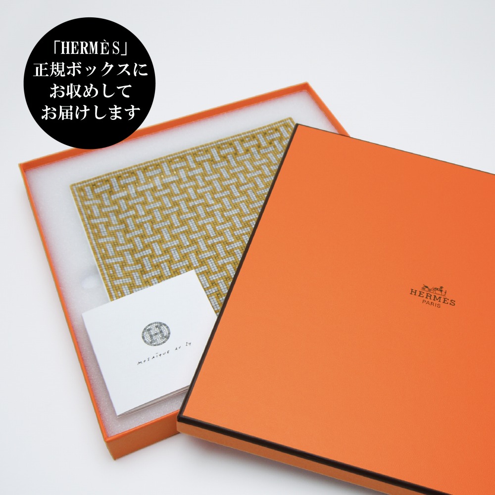 楽天市場】HERMES エルメス モザイク ヴァンキャトル ゴールド