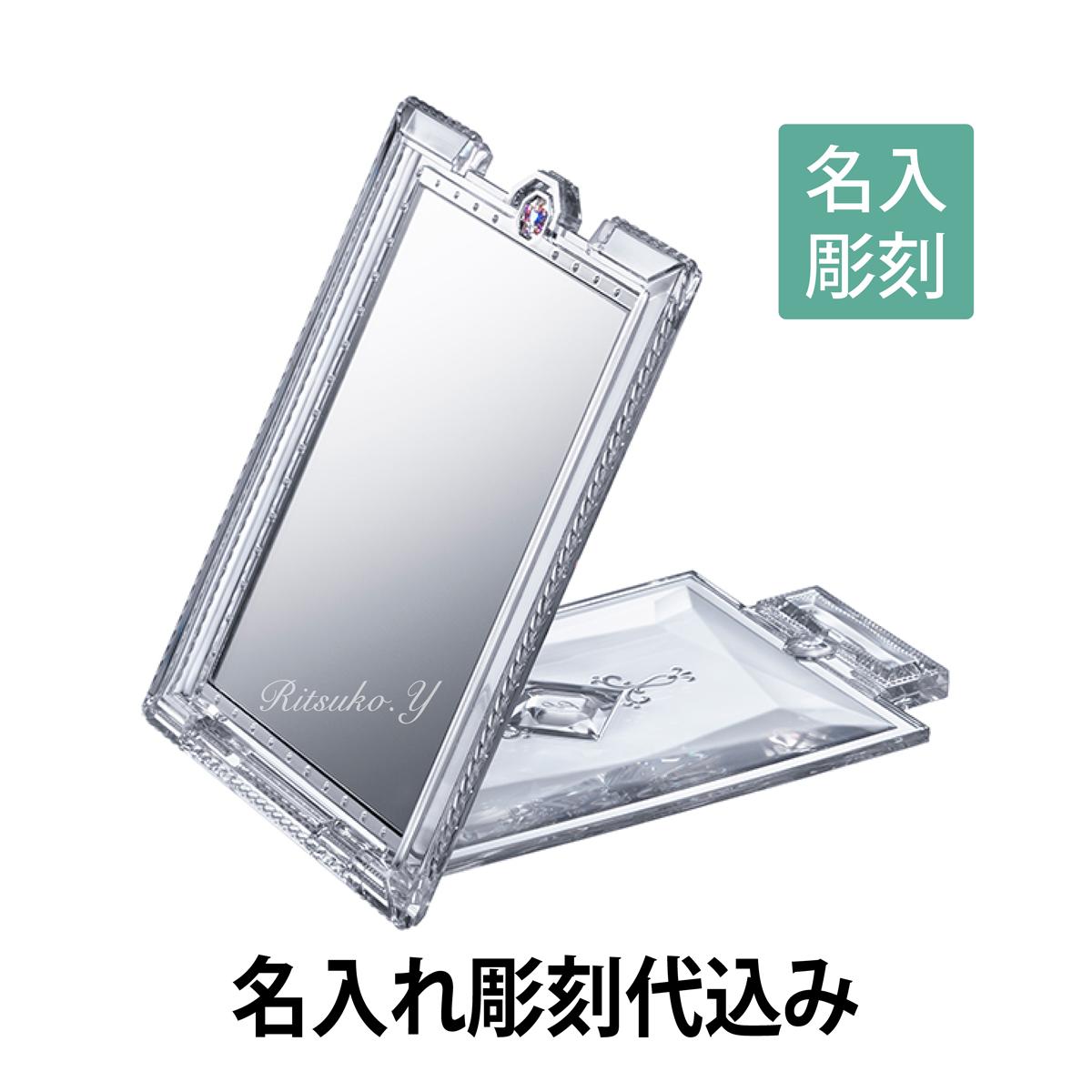 楽天市場】JILL STUART ジルスチュアート コンパクトミラー 3 名入れ