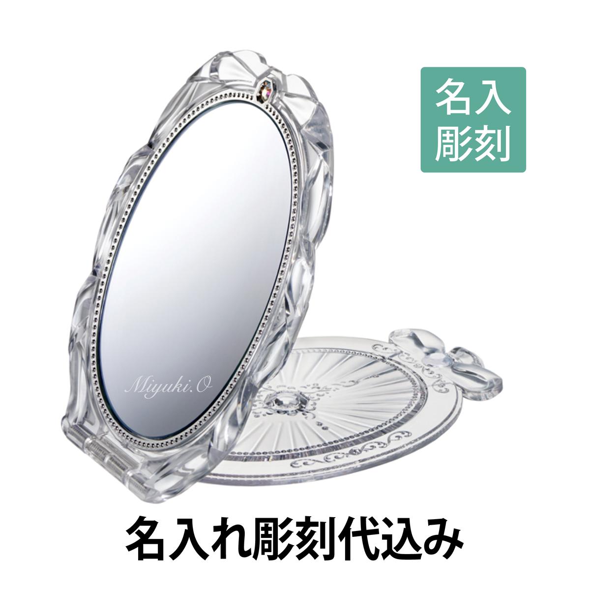 楽天市場】JILL STUART ジルスチュアート コンパクトミラー 2 名入れ