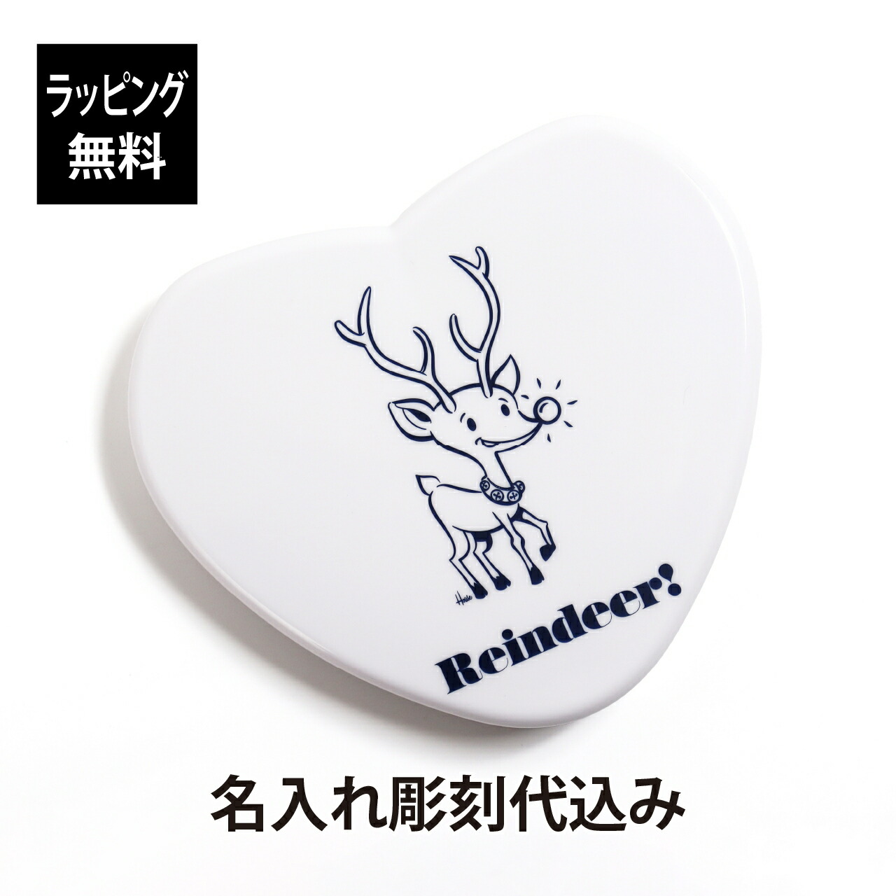楽天市場】【名入れ代込み】【ラッピング無料】Ron Herman ロン