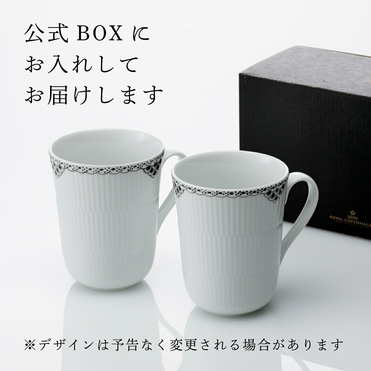 楽天市場】【正規店入荷】【ロゴ対応】【名入れ代込】ロイヤル