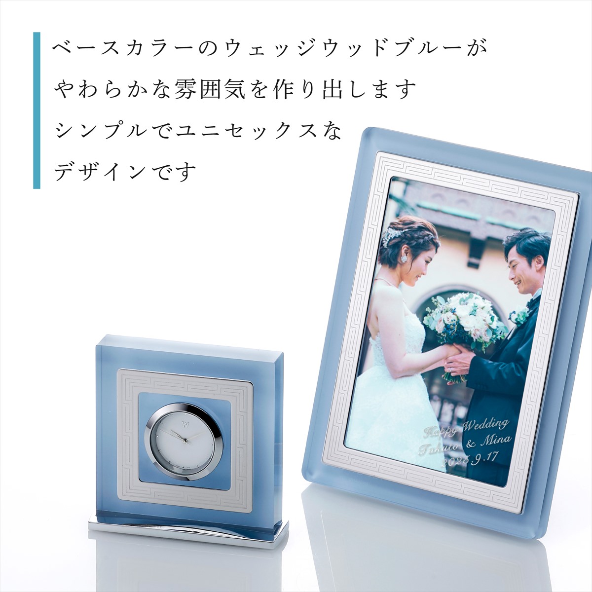 楽天市場】【正規店入荷】【名入れ代込】【ロゴ対応】ウェッジウッド
