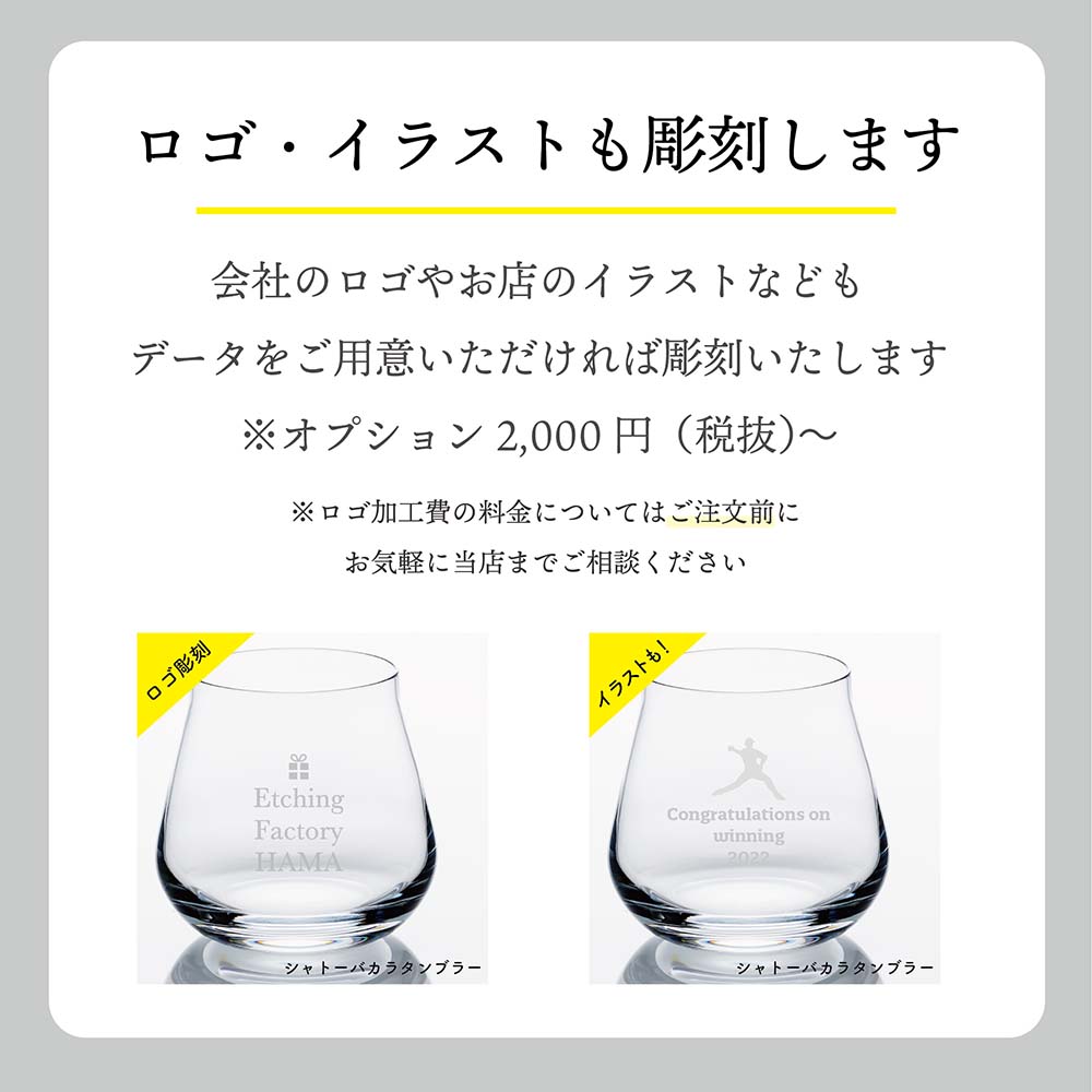 楽天市場】【名入れ代込み】【正規店ラッピング無料】TIFFANY