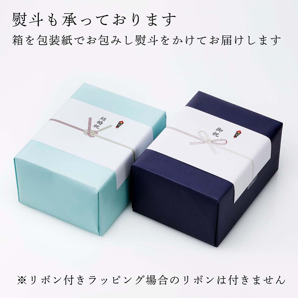 楽天市場】【正規店入荷】【名入れ代込】HERMES エルメス プチカレ No5