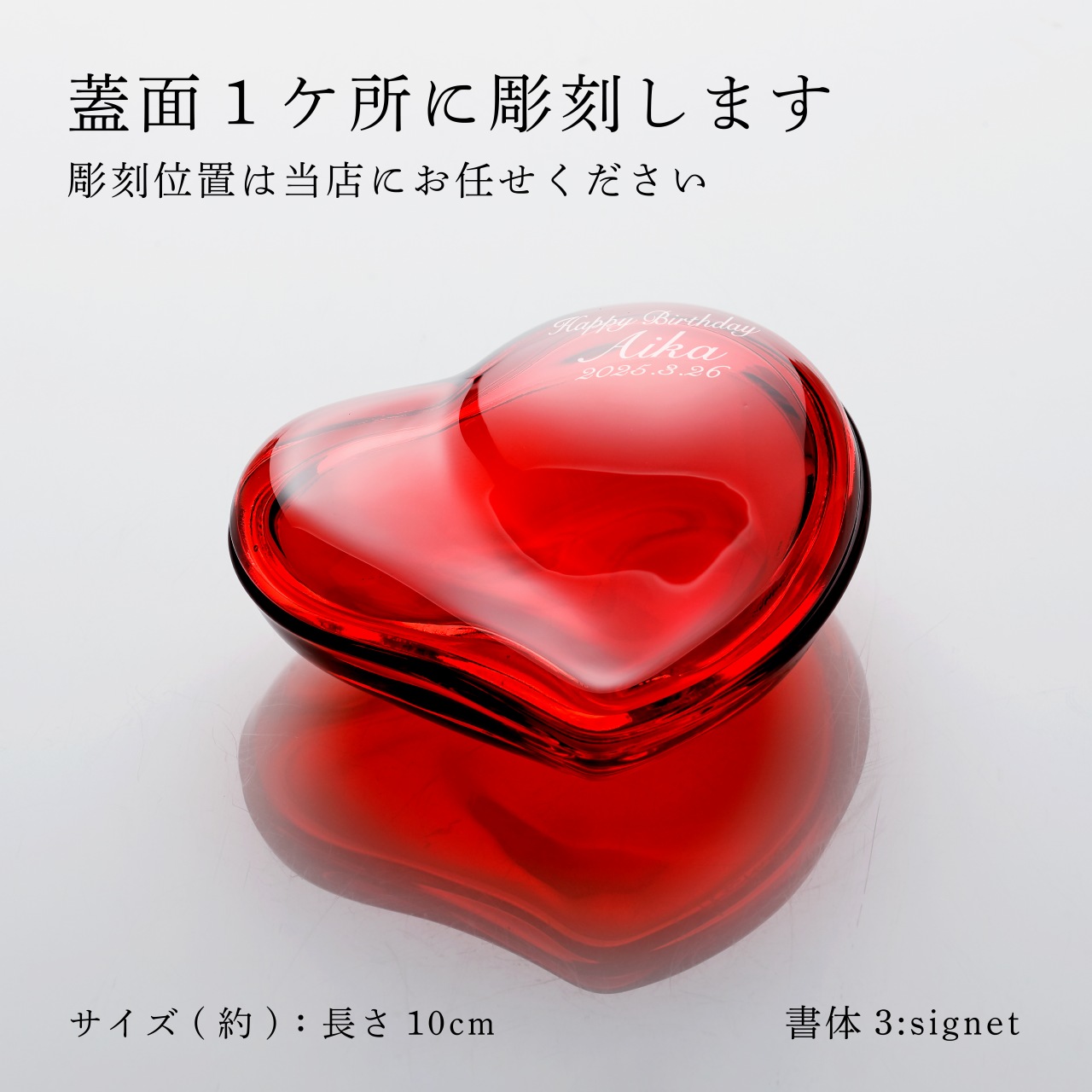 楽天市場】【正規店入荷】【名入れ代込】【ロゴ対応】Tiffany