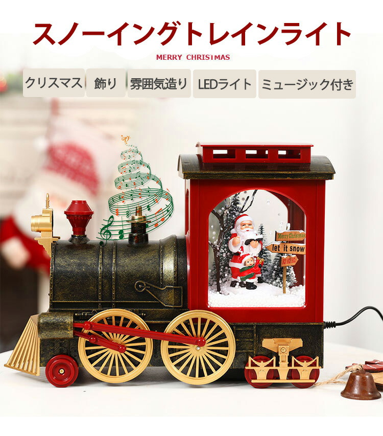 額入りピンバッチ 蒸気機関車・電気機関車 12種類 鉄道 飾り