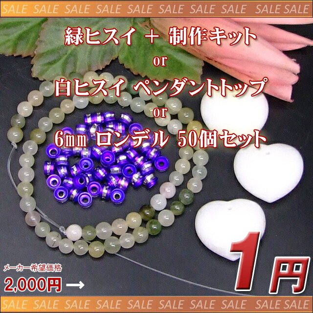 訳ありラリマー　8粒セット 楽天市場】ラリマー 8mm 粒売りの通販