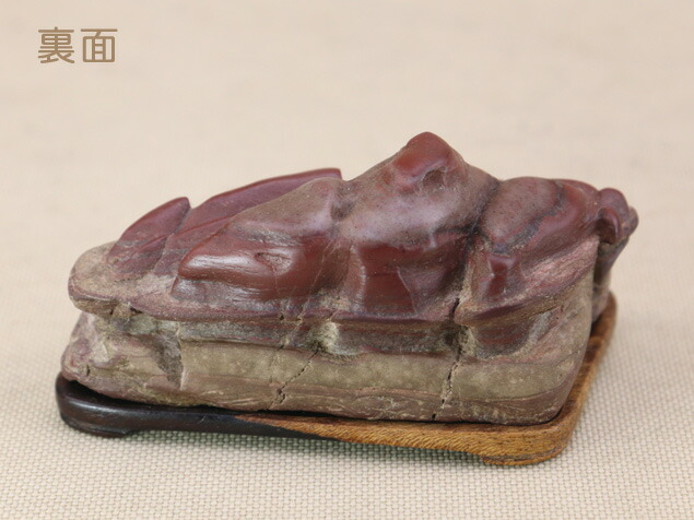 楽天市場】【水石】 仁淀川 鎧石 （高知） ミニ 天然 【自然石 鑑賞石