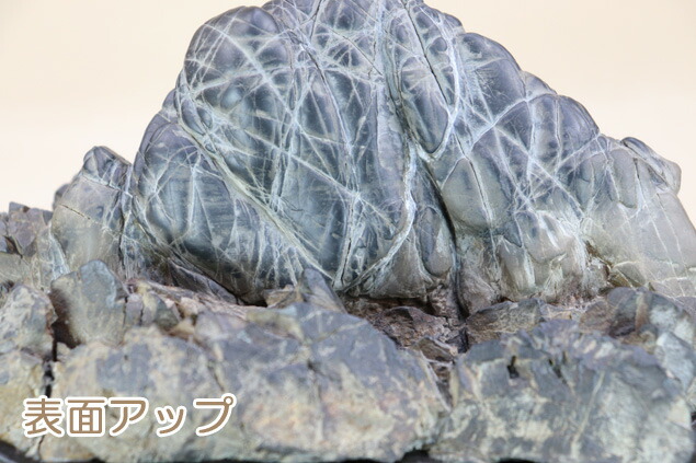 楽天市場】【水石】 宇和島 抹香石 （愛媛） 天然 【自然石 鑑賞石