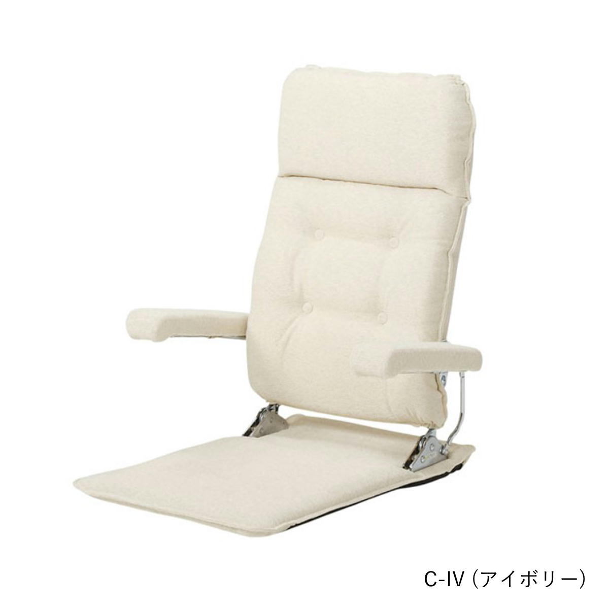 楽天市場】光製作所 椅子（座椅子｜イス・チェア）：インテリア・寝具
