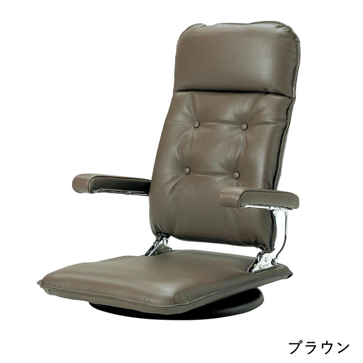 光製作所 座椅子 本革」の人気商品一覧 | 安い商品を通販サイトから