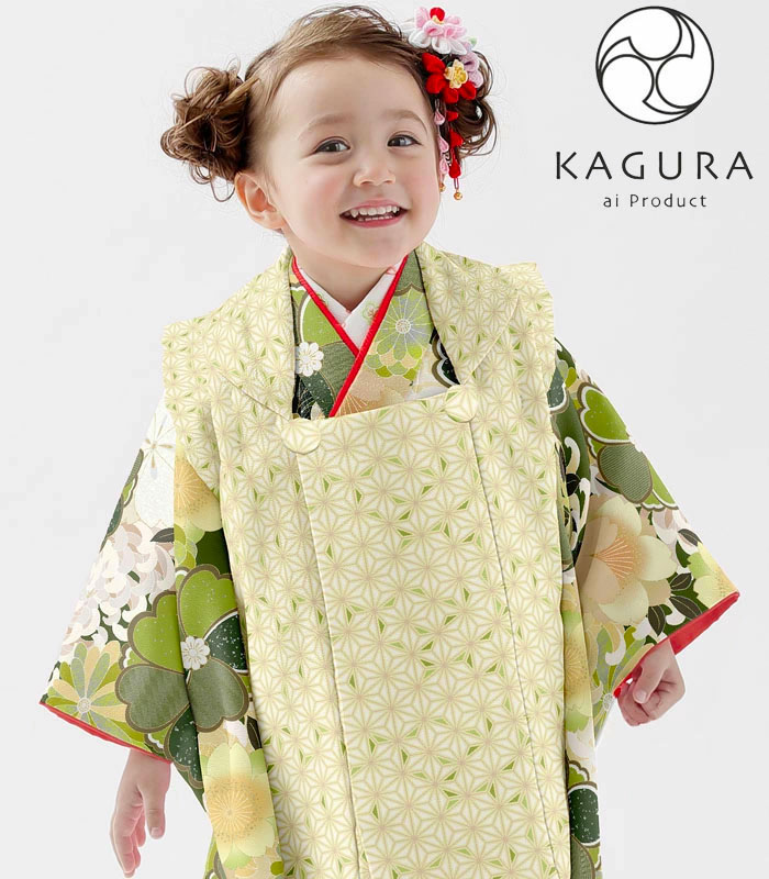 楽天市場】七五三 753 着物 3歳 女の子 被布セット KAGURA カグラ
