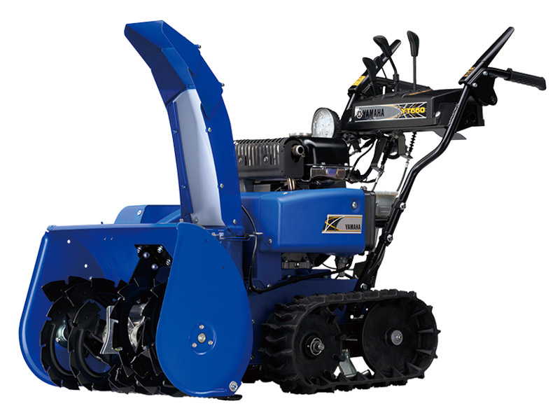 楽天市場】ヤマハ除雪機 YT-660 【代行対応地域のみの販売となります