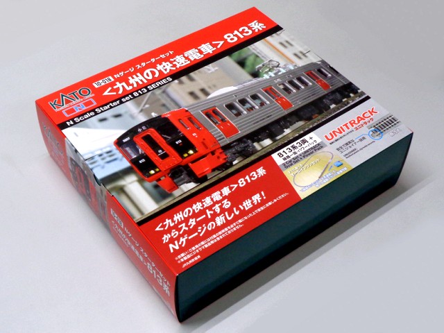 鉄道模型　10-018 KATO スターターセット 九州の快速電車　813系 KATO鉄道模型オンラインショッピング Nゲージ スターターセット ＜九州