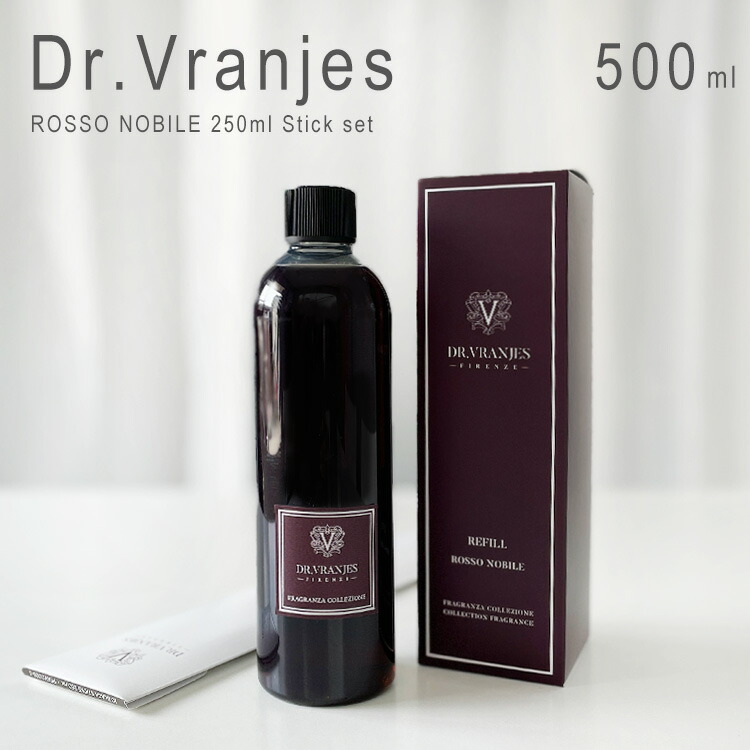 500refill250_01.jpg