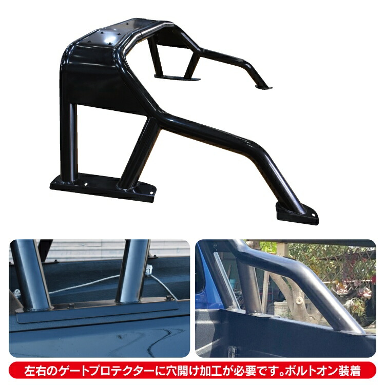楽天市場】ハイラックス GUN125 前期 後期 ロールバー ロールケージ